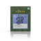 Butterfly Blue Pea (24 Tea Bags)